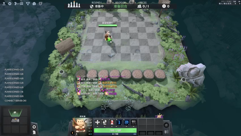 【2022-05-09 10点场】820邹倚天：新的一月新的开始~~