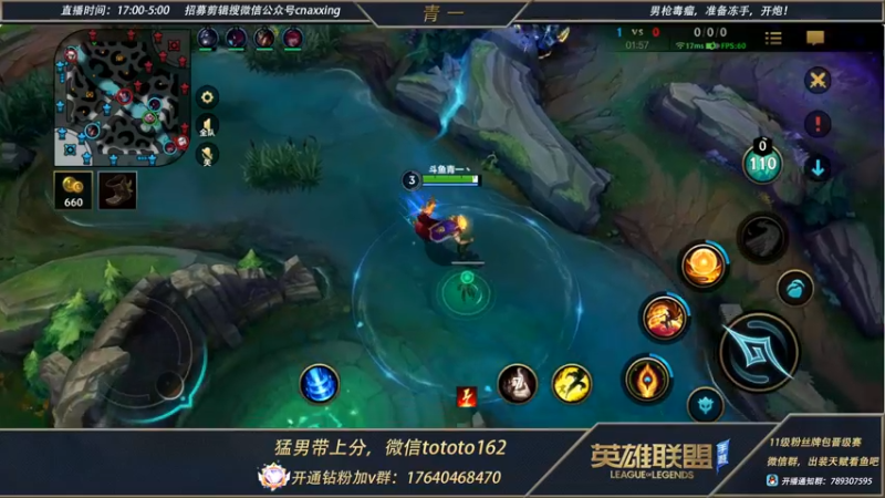【2022-05-07 21点场】心星丶青一：青一：千分单排日记