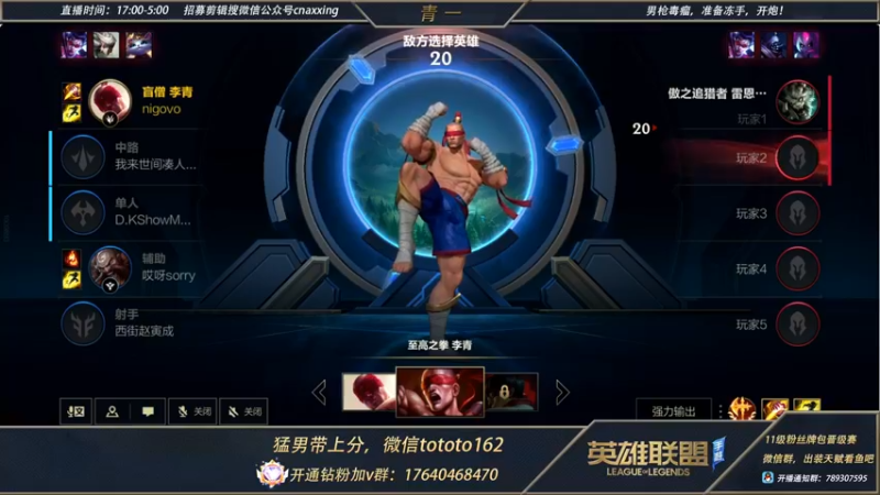 【2022-05-08 22点场】心星丶青一：青一：千分单排日记