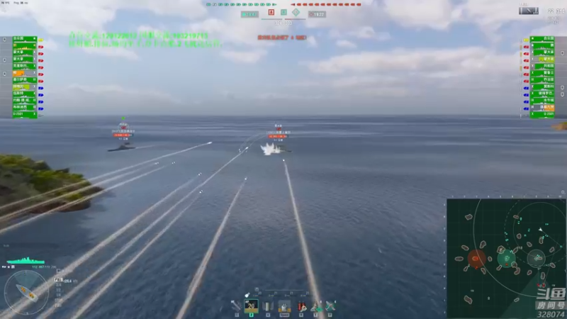 【2022-05-08 21点场】天涯凝望：战舰世界 最近直播不定时!