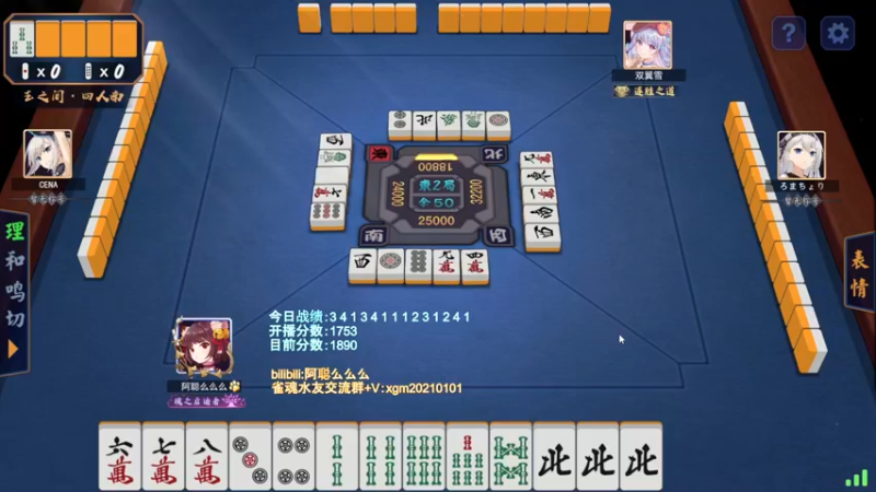 【2022-05-08 22点场】阿聪丷：【阿聪】赤木人称小阿聪！