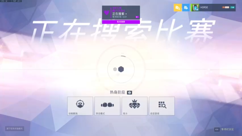 【2022-05-09 20点场】杀杀杀人哥：杀人哥：白给猎空