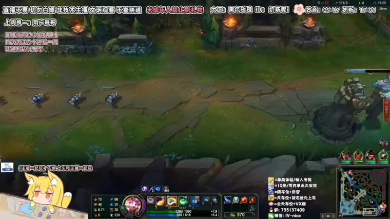 【2022-05-07 18点场】妙音or奶斯：奶斯：黑色玫瑰/办卡上车有车位