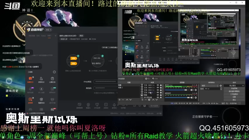 【2022-05-08 14点场】C哥说他不在乎：萌新主播点点关注吧~