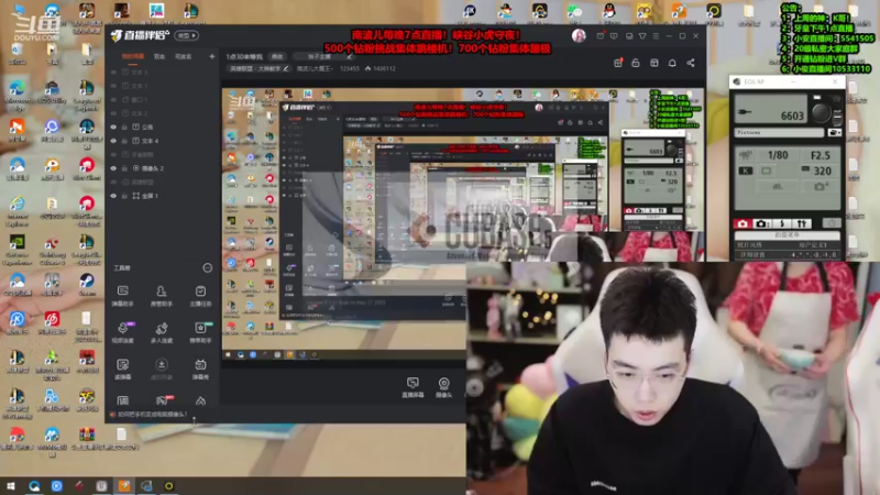 【2022-05-09 13点场】南波儿大魔王丶：欢迎来到搞笑现场！