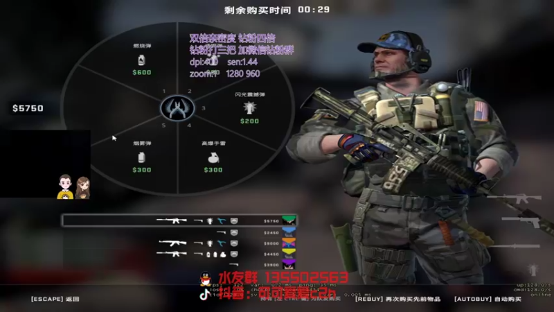 【2022-05-09 16点场】可可爱爱c2h：【c2h】爆头机器 钻粉干活 啥活都干