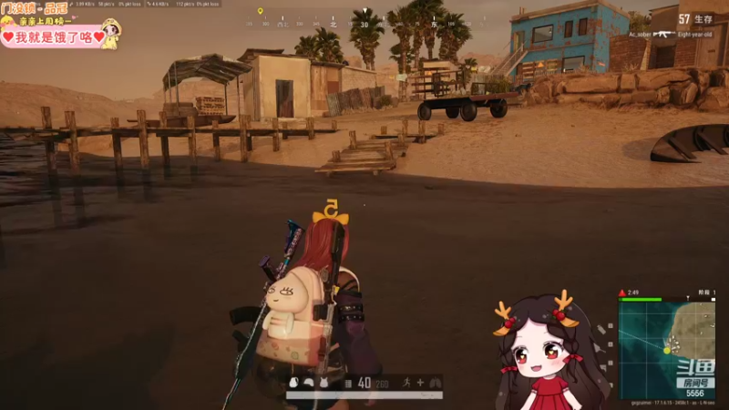 【2022-05-08 19点场】果小果是个弟弟：果小果：钻粉2.5倍亲密度！