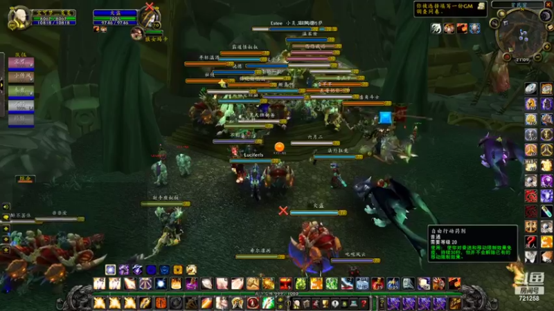 【2022-05-09 21点场】苏白浅灬：一区一组【宝可梦】的奥山教室