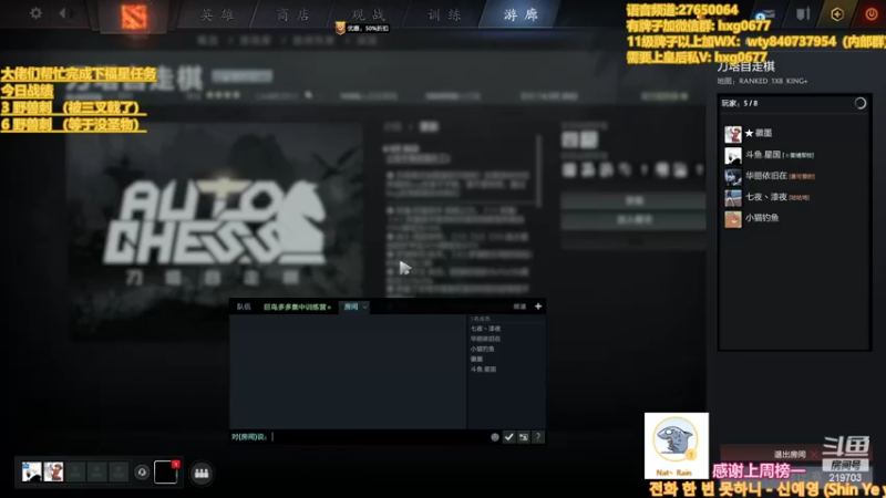 【2022-05-08 13点场】星国：星国：老maybe了