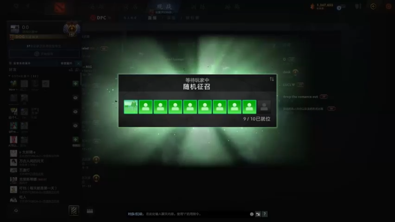 【2022-05-09 19点场】刘嘉俊Sylar1：拿出你的百分之百！