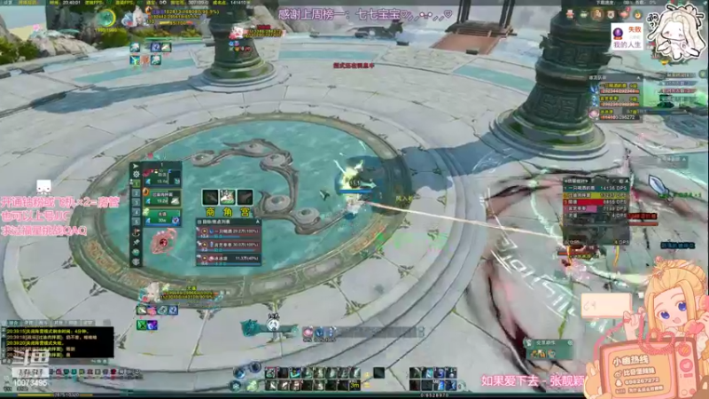 【2022-05-07 20点场】小小幽酱：【蛊幽幽】奶歌练习生出击