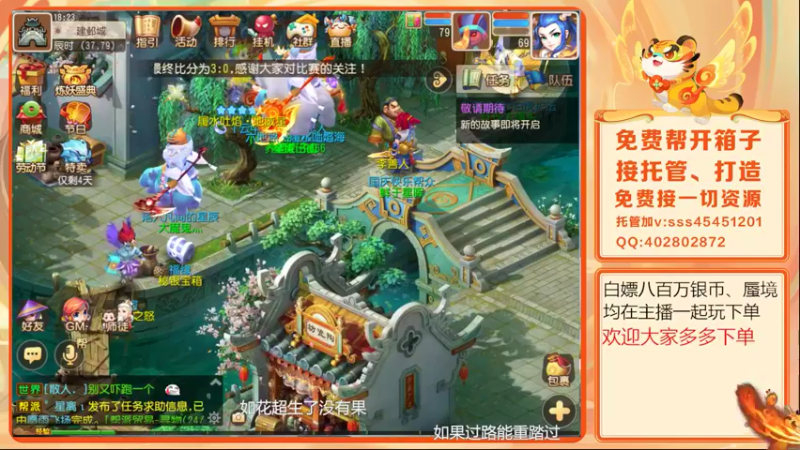 【2022-05-04 18点场】乱码小兄弟：【小奶团】美好的一天开始了