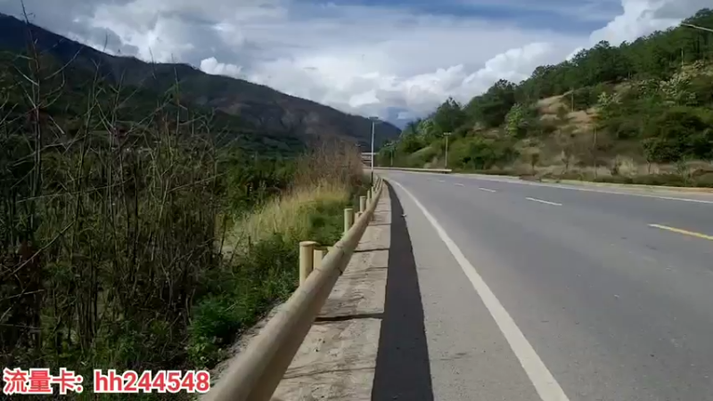 【2022-05-05 16点场】叶子户外：《纪实直播》一路向西出发（香格里拉）