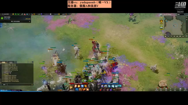 【2022-05-09 14点场】小主播羽大炮：羽大炮：美西困难牛来个辅助！
