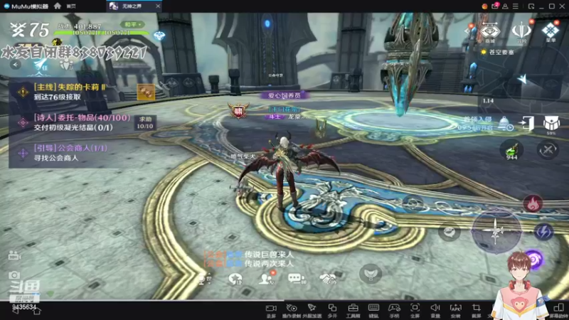 【2022-05-07 21点场】龙桑灬：无神之界~龙桑的自闭小屋