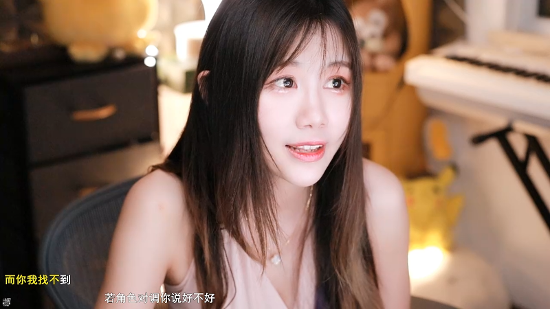 【二次元】Misa喵老师的精彩时刻 20220509 00点场