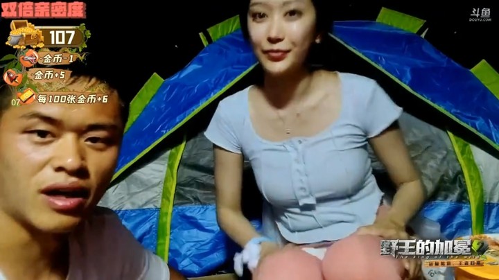野王的加冕2浩哥和美女177说以前的故事好搞笑