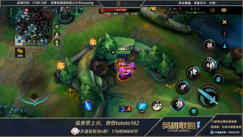 【2022-05-07 23点场】心星丶青一：青一：千分单排日记