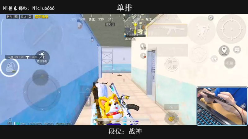 【2022-05-08 21点场】小妖洋：观看3分钟，三天上战神