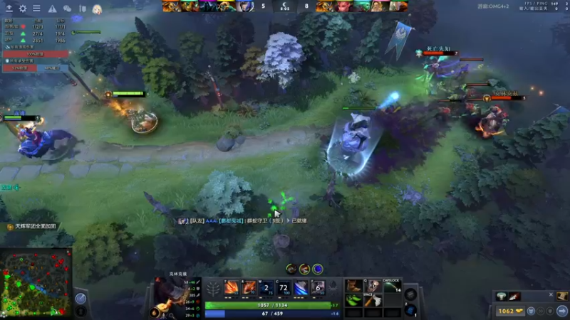 【2022-05-09 01点场】sakira丶hao：dota4+2顶级sorry