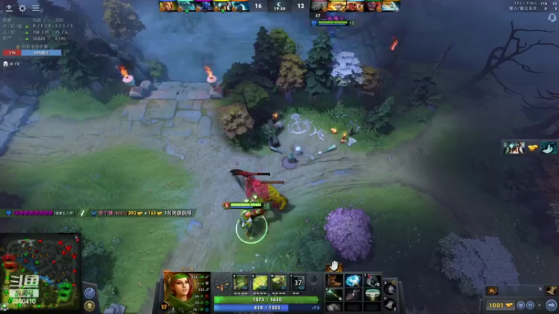 【2022-05-08 11点场】张益达W：[Zyd] 12教学!!（不要怀疑自己）