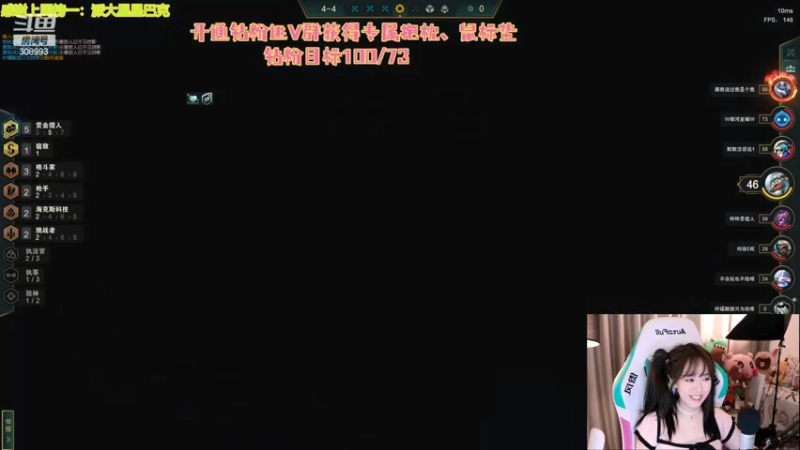 【2022-05-08 22点场】用户9946370946：紫琪：一生要强的女人