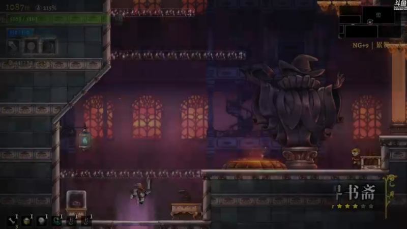【2022-05-09 21点场】神隐的直播间：神隐：盗贼遗产2 九周目
