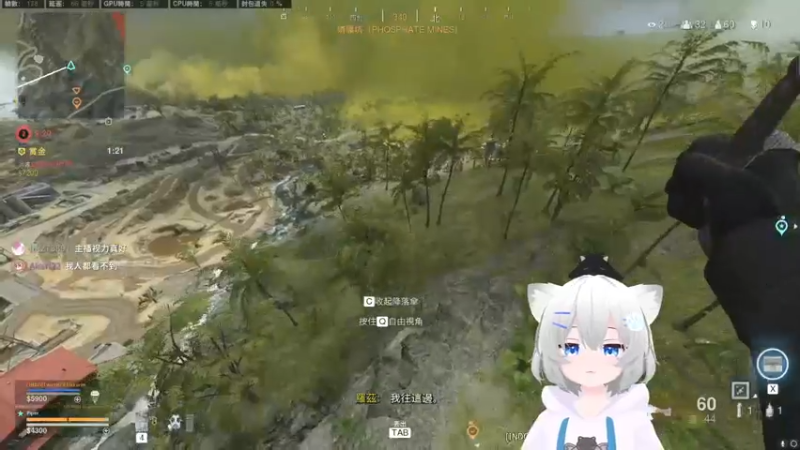 【2022-05-08 00点场】Piper派酱：cod走起！！！！！！！！