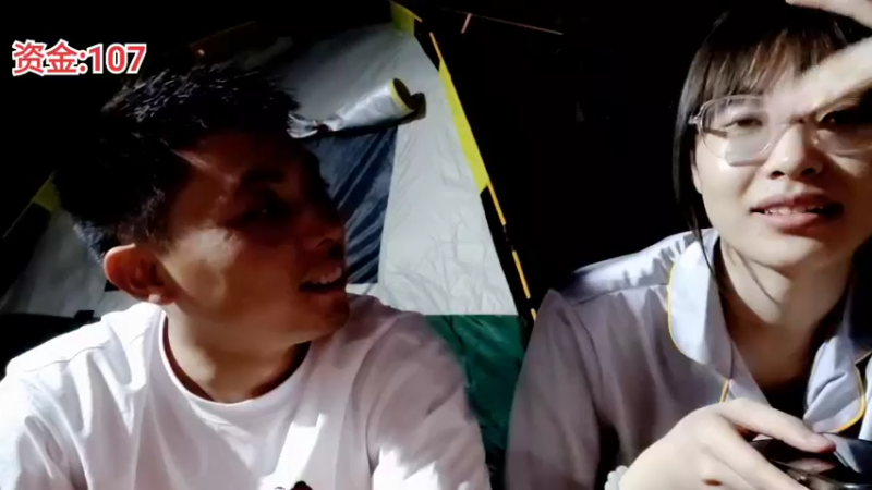 【2022-05-09 01点场】逐梦兄弟：《野王的加冕2》day1