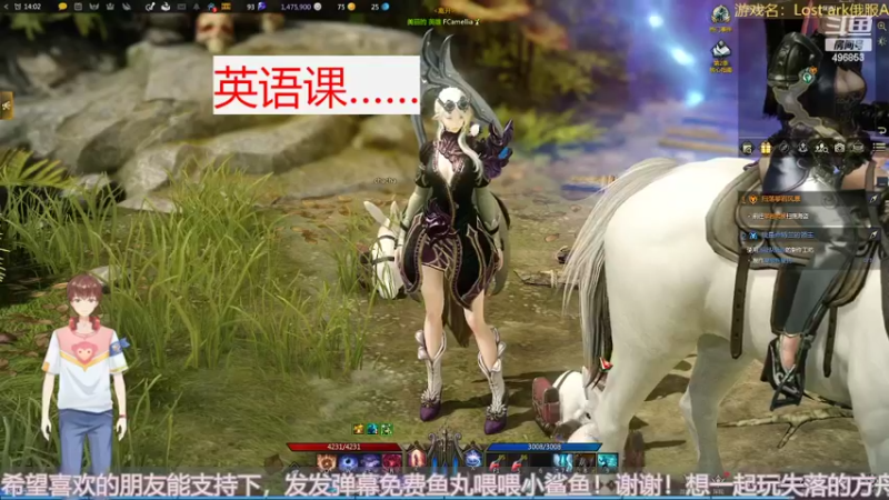 失落的方舟零氪萌新从头开始