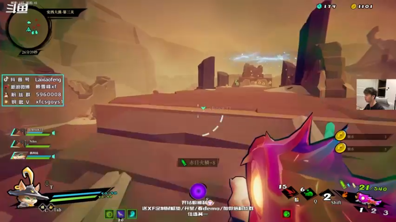 【2022-05-09 00点场】赖小峰：【赖小峰】今天带房管