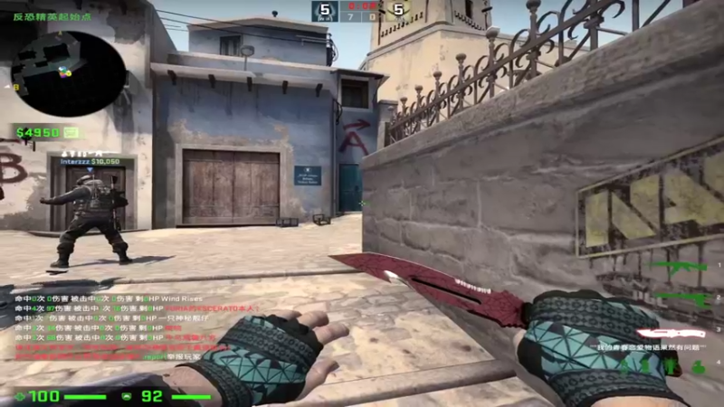 【2022-05-08 13点场】csgo沉默男孩：【沉默】我来教你怎么突破