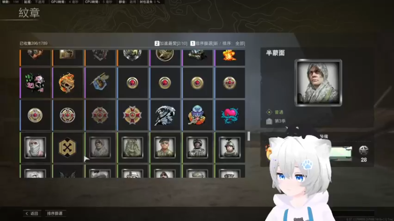 【2022-05-03 12点场】Piper派酱：cod走起！！！！！！！！