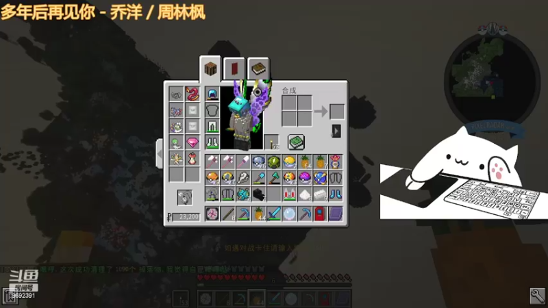 【2022-05-06 04点场】深海实况：深海日常游玩