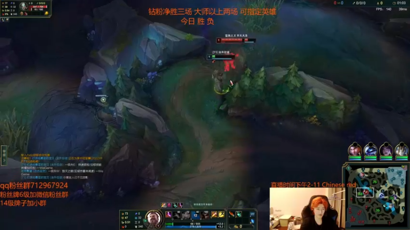 【2022-05-09 20点场】苏科大：顶尖上单 峡谷修炼！