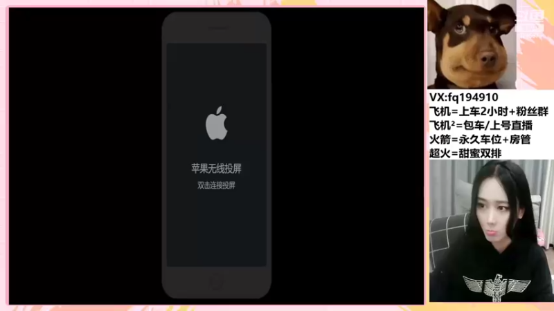 【2022-05-09 20点场】番茄1949丶：3万场最美赵云带粉