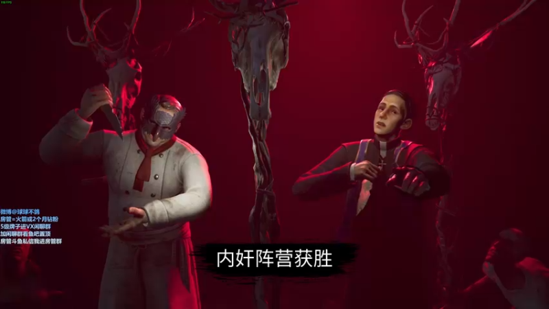 【2022-05-09 01点场】球球OvOvO：球球：逛街枪手就不能拿S了？