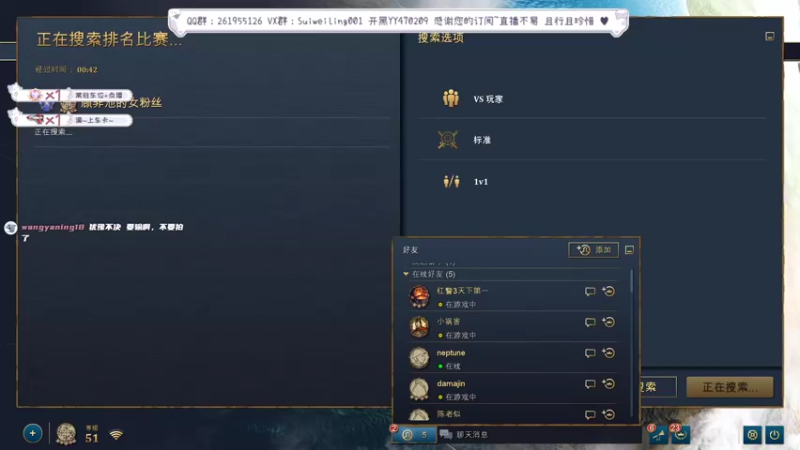 【2022-05-08 14点场】顾非池：下周一亚洲冠军联赛晚七点开始！