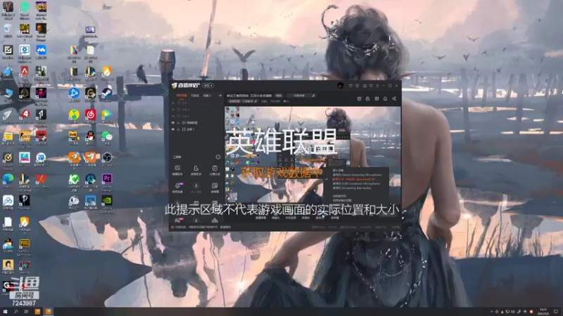 【2022-05-05 19点场】太尉c：峡谷王者阿克尚  黑玫钻一教学局