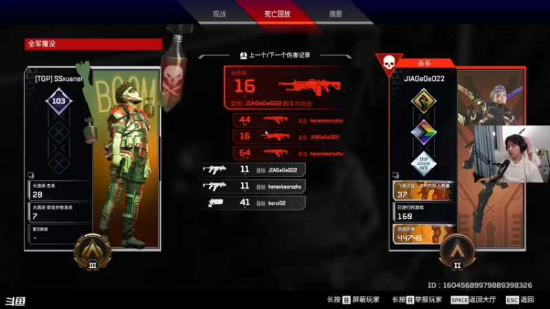 【2022-05-08 22点场】丨绅士瑄丨：【绅士瑄】欢迎常驻粉小可爱们