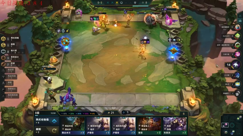 【2022-05-08 23点场】教练JoKer：辛迪加，发明家，杀回王者去一学就会