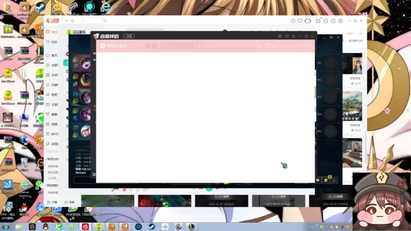 【2022-05-08 13点场】果果哩个果果：【果酱】最具观赏性的女玩家