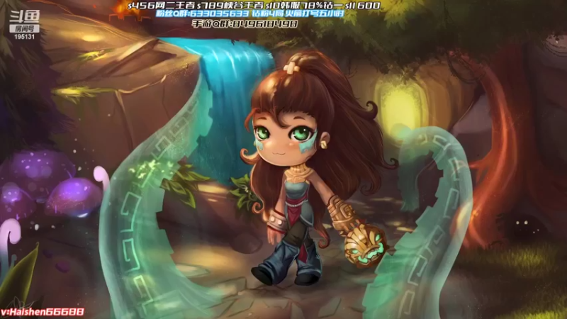 【2022-05-09 13点场】海神丶俄洛伊：看不懂的爆发伤害！