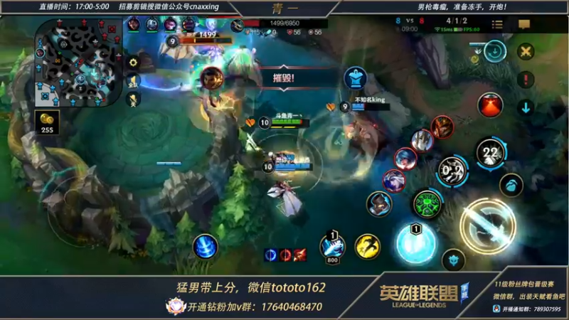【2022-05-06 20点场】心星丶青一：青一：千分单排日记