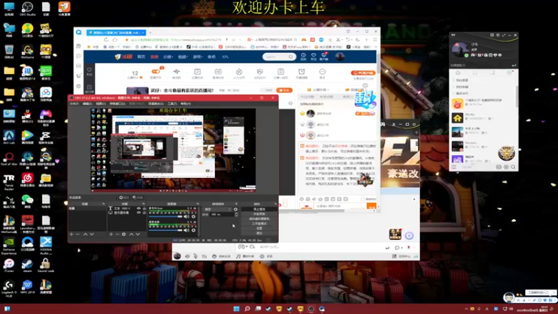 【2022-05-08 22点场】憨厚的小5：武仔：全斗鱼最有素质的直播间！