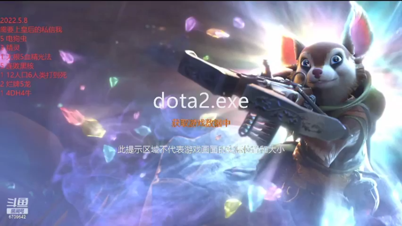 【2022-05-08 22点场】拾年丶老鼠哥：今天周末，水友赛走起来!!!