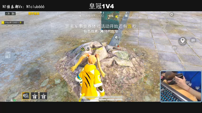 【2022-05-08 23点场】小妖洋：观看3分钟，三天上战神