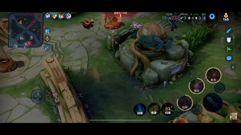 【2022-05-08 11点场】凌月电竞888：琴书赫莲娜微笑荣耀手机坏用老年机借玩王！