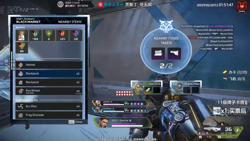 【2022-05-07 01点场】Jusley：【1个666跳刷刷刷】手打段位不排队