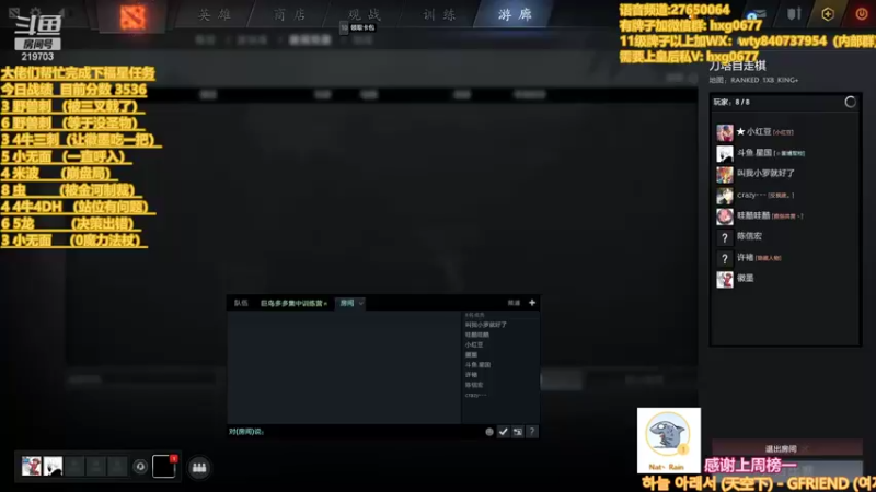 【2022-05-08 21点场】星国：星国：老maybe了